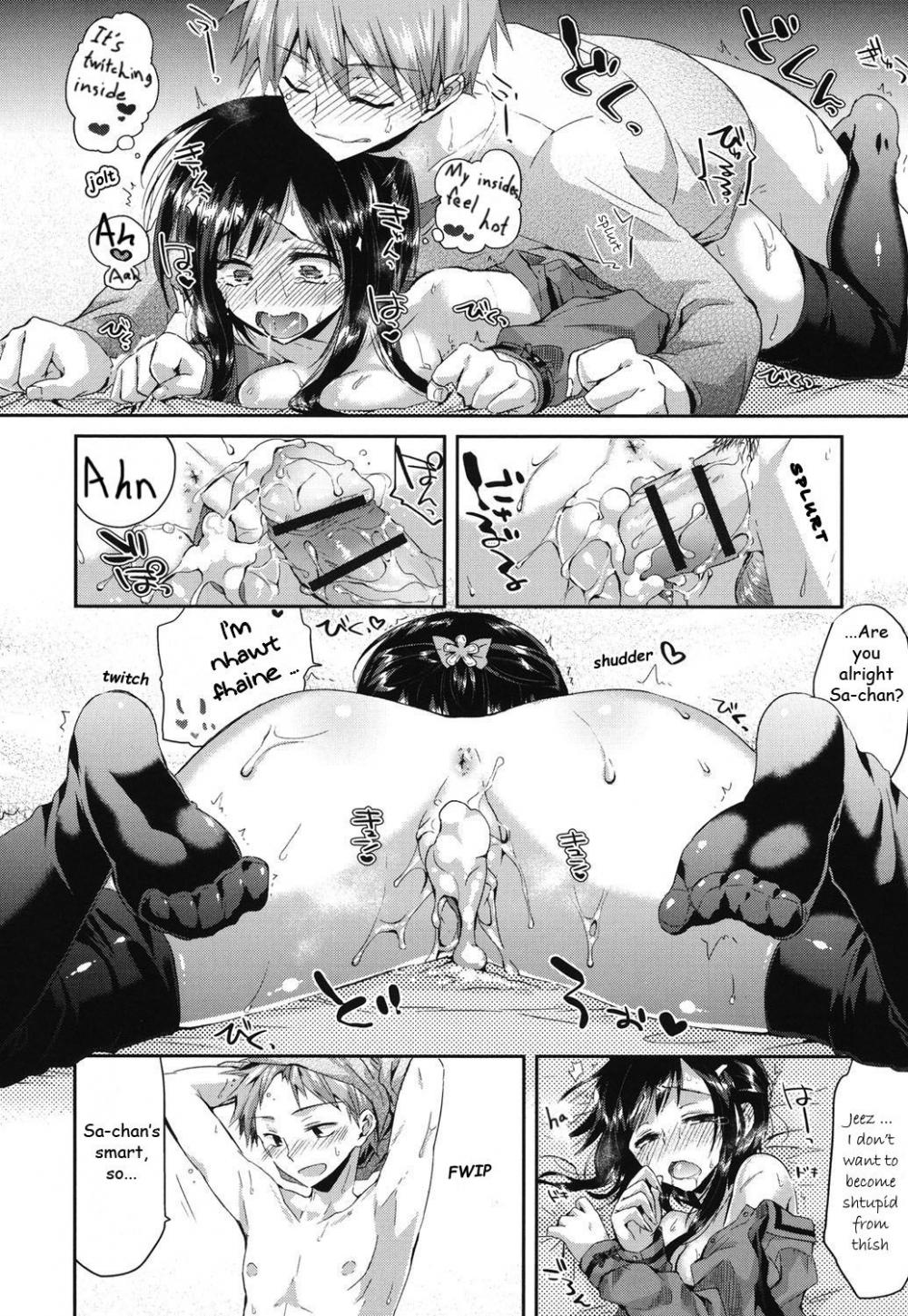 Hentai Manga Comic-Estrus Inflation-Chapter 3-16